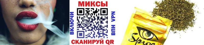 БУТИРАТ Butirat  Купить где  Тимашёвск 