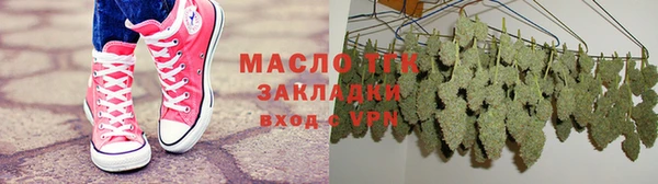 героин Каменногорск