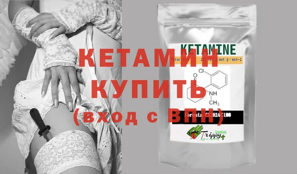 ECSTASY Карталы