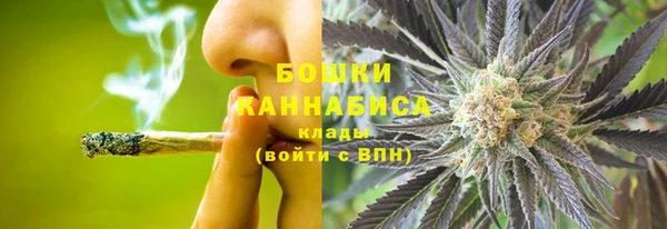 spice Каменск-Шахтинский