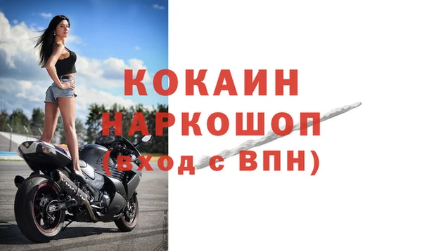 ECSTASY Карталы