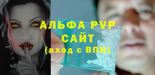 ECSTASY Карталы