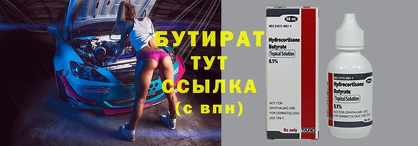 ECSTASY Карталы