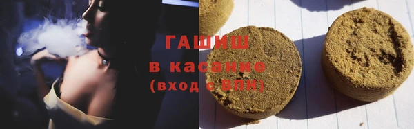 ECSTASY Карталы