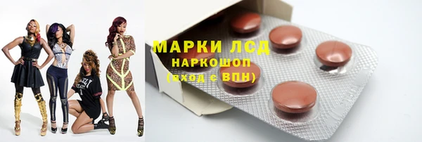ECSTASY Карталы