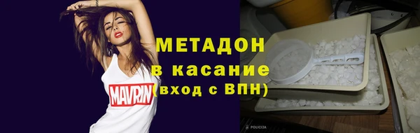трава Карпинск
