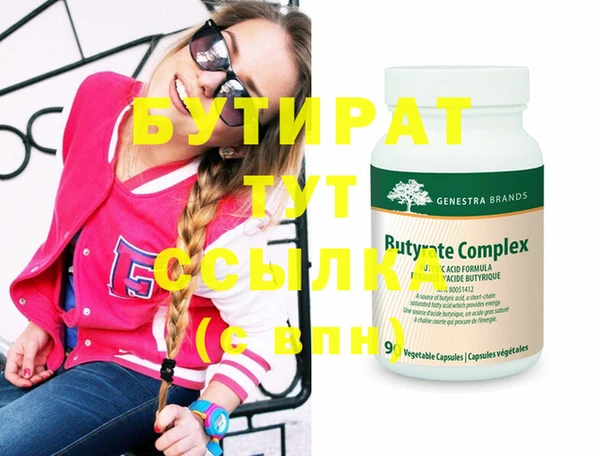 ECSTASY Карталы