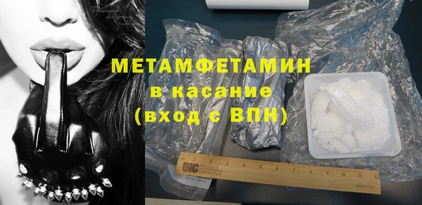 ECSTASY Карталы