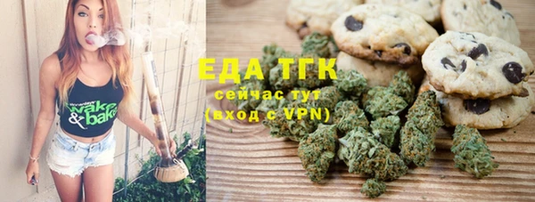 ECSTASY Карталы