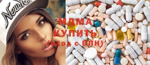 героин Каменногорск