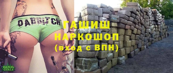 ECSTASY Карталы