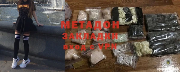 ECSTASY Карталы