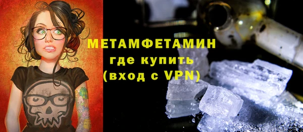 индика Касимов