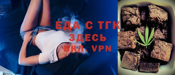 ECSTASY Карталы