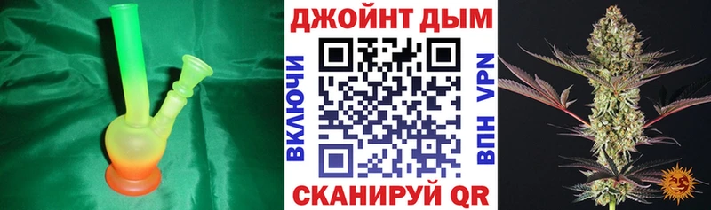 Купить где  Тимашёвск  Канабис MAZAR 